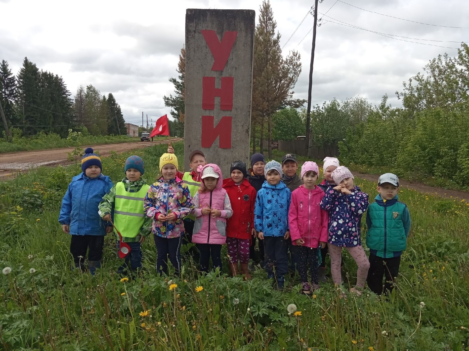 Пгт уни погода на 10 дней